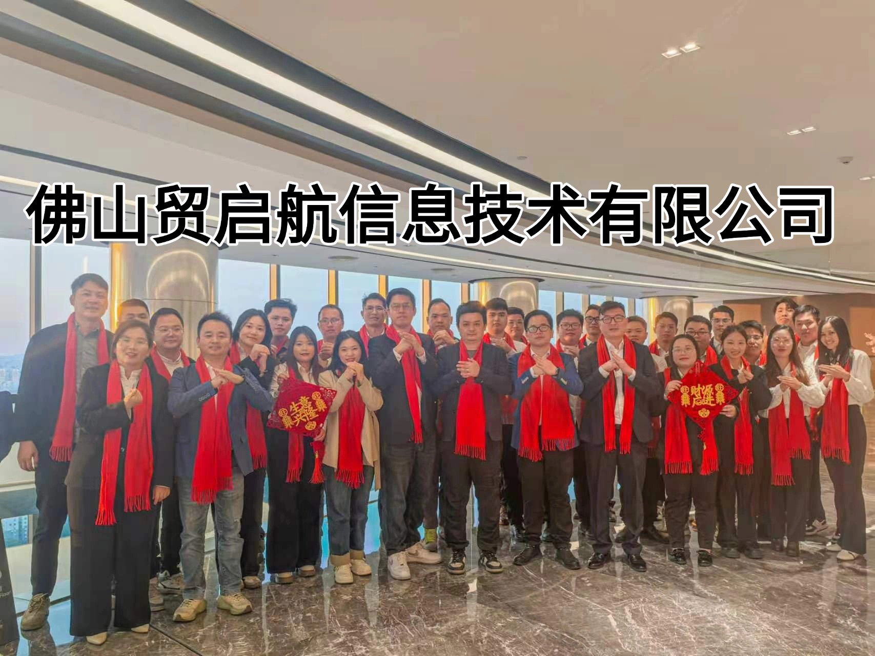 1786697919698704.jpg 微信图片_20260617140704_360_97 (1).jpg